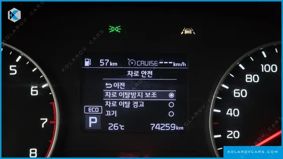 KIA SELTOS GASOLINE 1.6 TURBO 2WD