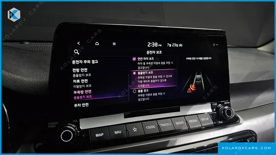 KIA SELTOS DIESEL 1.6 2WD