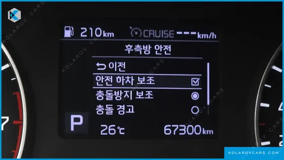 KIA SELTOS GASOLINE 1.6 TURBO 2WD