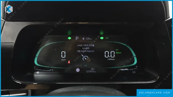HYUNDAI ELANTRA (AVANTE) SMART