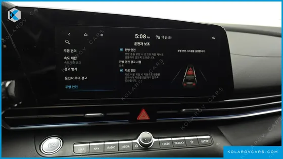 HYUNDAI ELANTRA (AVANTE) SMART