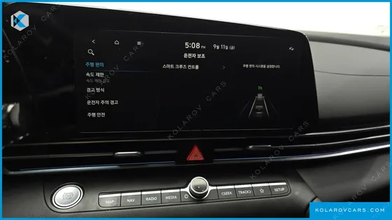 HYUNDAI ELANTRA (AVANTE) SMART
