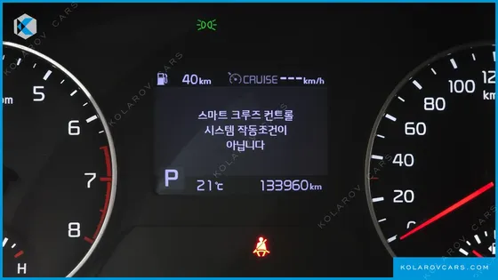 KIA SELTOS GASOLINE 1.6 TURBO 4WD
