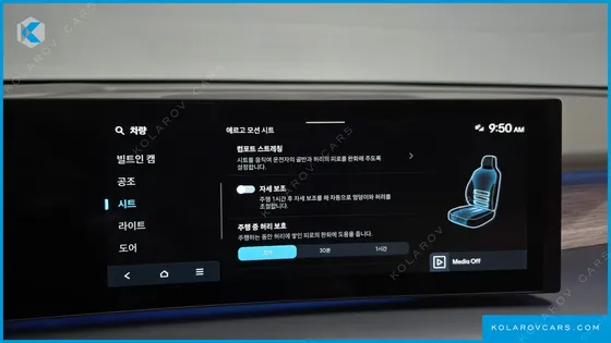 HYUNDAI IONIQ 9 PERFORMANCE TYPE AWD