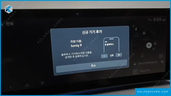 HYUNDAI IONIQ 9 PERFORMANCE TYPE AWD