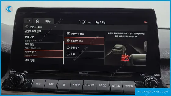 KIA SELTOS DIESEL 1.6 2WD