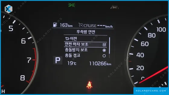 KIA SELTOS GASOLINE 1.6 TURBO 2WD