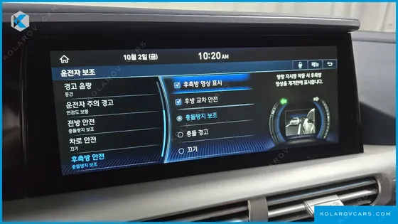 HYUNDAI NEXO PREMIUM