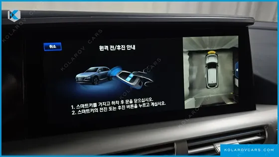 HYUNDAI NEXO PREMIUM