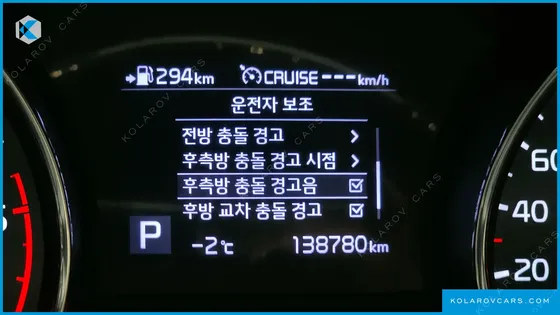 KIA CARNIVAL 7-SEATER LIMOUSINE