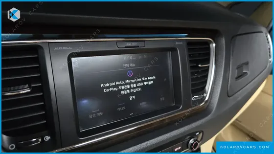 KIA CARNIVAL GASOLINE 9-SEATER NOBLESSE SPECIAL