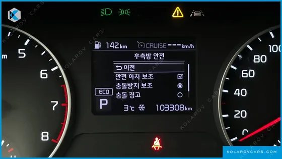 KIA SELTOS GASOLINE 1.6 TURBO 2WD