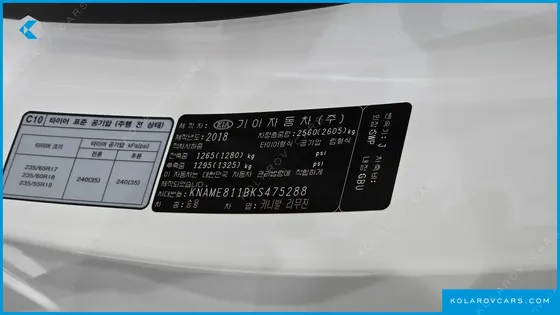 KIA CARNIVAL GASOLINE 7-SEATER LIMOUSINE
