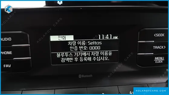 KIA SELTOS GASOLINE 1.6 TURBO 2WD