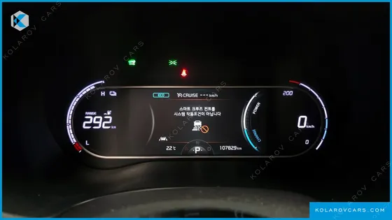 KIA SOUL PRESTIGE