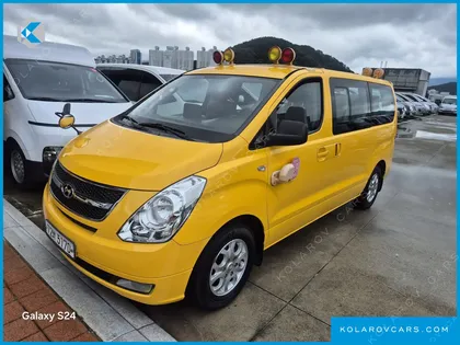 HYUNDAI STAREX GUARD CAR OF CHILDREN
