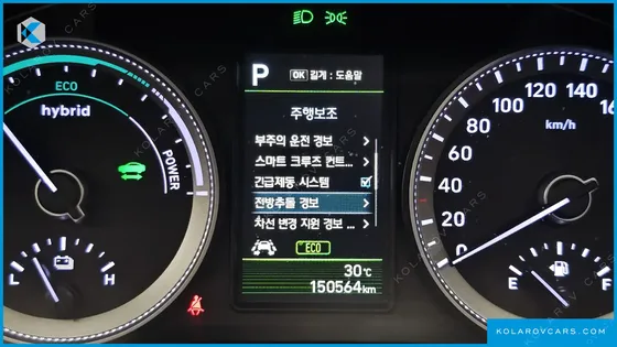 HYUNDAI GRANDEUR EXCLUSIVE