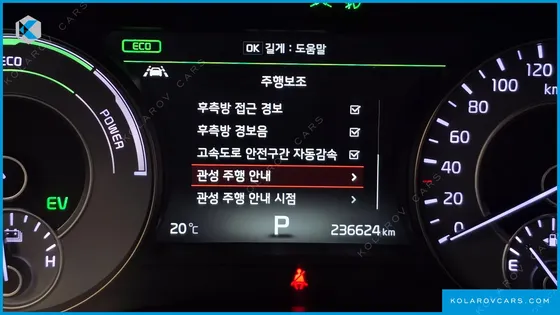 KIA K7 NOBLESSE