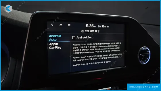 HYUNDAI GRANDEUR EXCLUSIVE