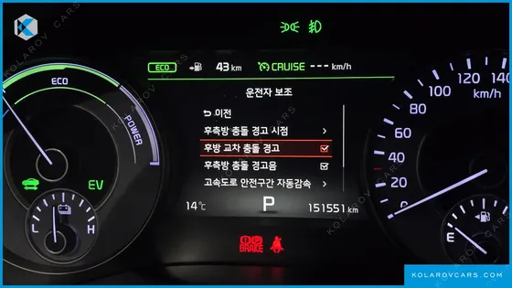 KIA K7 NOBLESSE