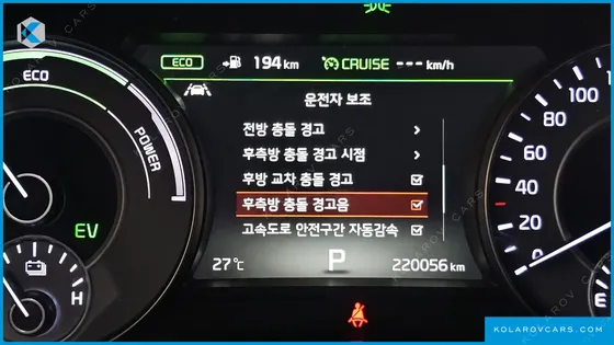 KIA K7 NOBLESSE SPECIAL