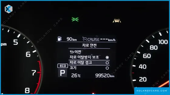 KIA SELTOS GASOLINE 1.6 TURBO 2WD