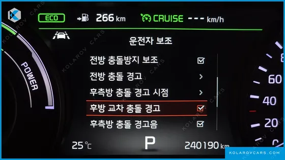 KIA K7 NOBLESSE