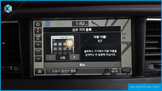KIA K7 NOBLESSE