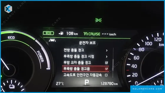 KIA K7 NOBLESSE SPECIAL