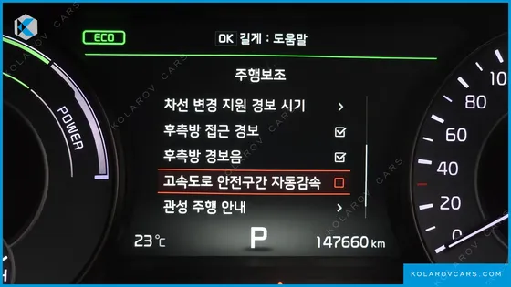 KIA K7 NOBLESSE