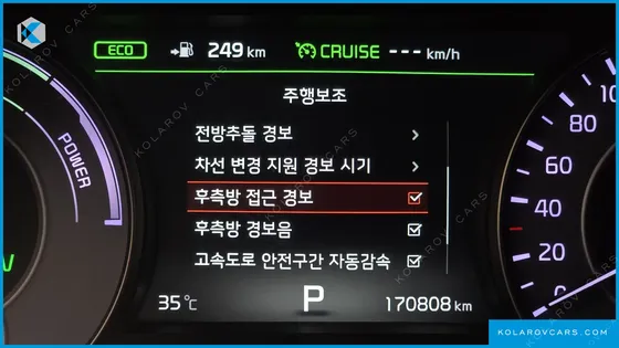 KIA K7 NOBLESSE