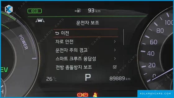 KIA K7 NOBLESSE