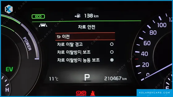 KIA K7 NOBLESSE SPECIAL