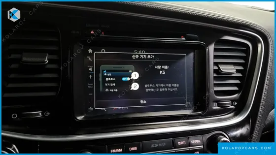 KIA K5 500H PRESTIGE