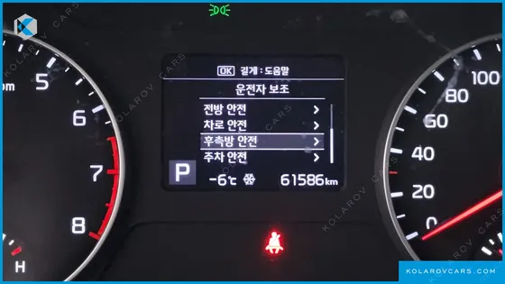 KIA SELTOS GASOLINE 1.6 TURBO 4WD