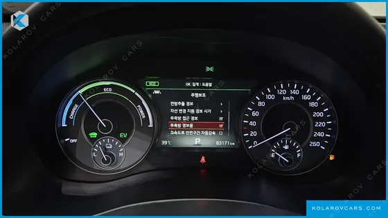 KIA K7 PRESTIGE