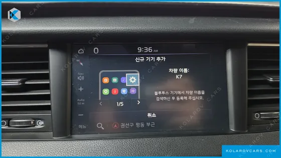 KIA K7 NOBLESSE