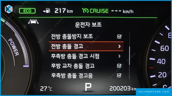 KIA K7 NOBLESSE SPECIAL