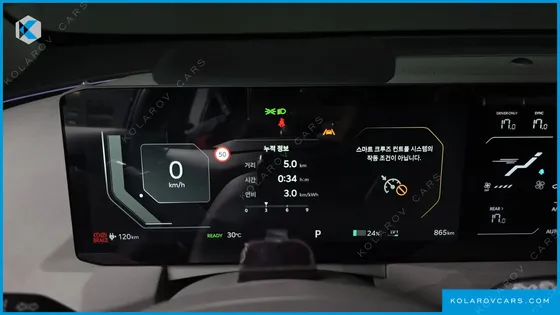 KIA EV5 LONG RANGE 2WD