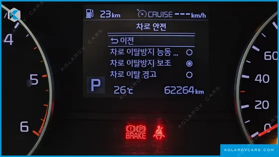 KIA SPORTAGE DIESEL 2.0 2WD