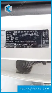 KIA SPORTAGE DIESEL 2.0 2WD
