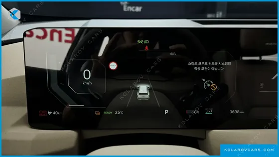 KIA EV5 LONG RANGE 2WD