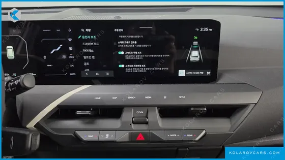 KIA EV5 LONG RANGE 2WD