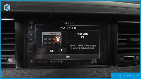 KIA K7 NOBLESSE