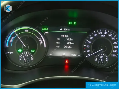 KIA K7 PRESTIGE