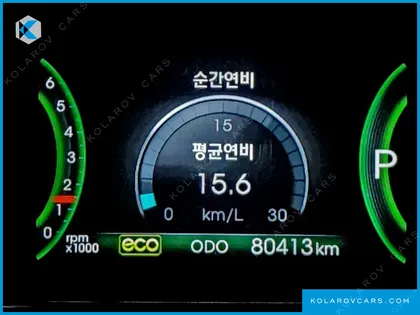 KIA K5 LUXURY