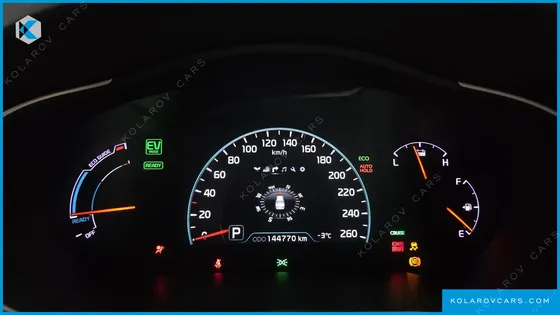 KIA K7 700H PRESTIGE