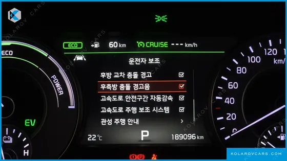 KIA K7 NOBLESSE SPECIAL