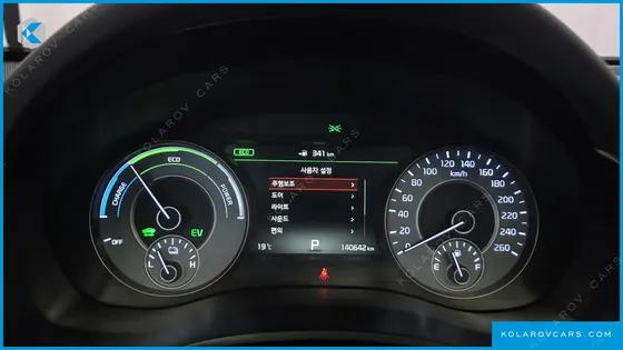 KIA K7 PRESTIGE