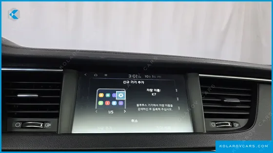 KIA K7 PRESTIGE